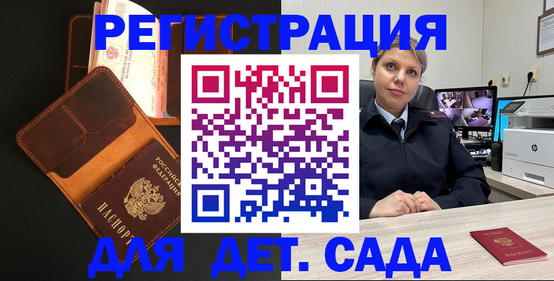 форма 3 в Назарово